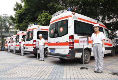 苍梧县活动医疗保障